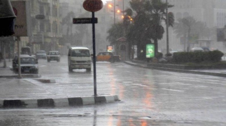 حالة طقس الجمعة
