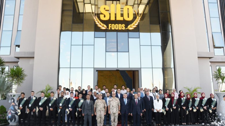 القوات المسلحة