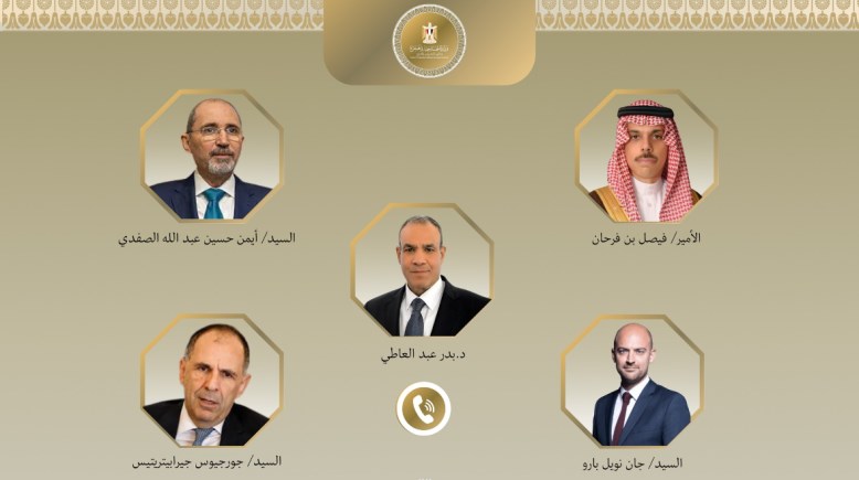 اتصالات لوزير الخارجية مع نظرائه في فرنسا واليونان والسعودية والأردن اتصالات لوزير الخارجية مع نظرائه في فرنسا واليونان والسعودية والأردن