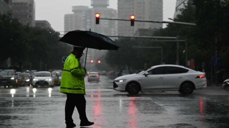 حالة الطقس حالة الطقس