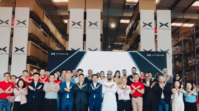 افتتاح مركز قطع غيار Xpeng Motors افتتاح مركز قطع غيار Xpeng Motors