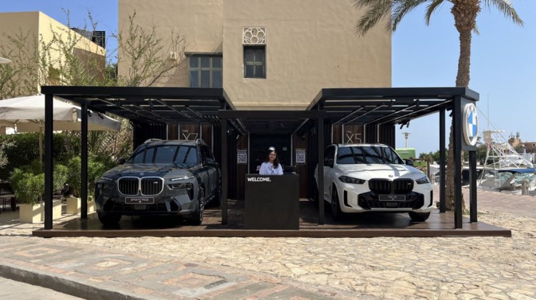 جلوبال أوتو راعيًا لمهرجان الجونة 2025