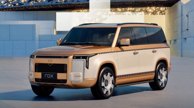 سيارة روكس آداماس 