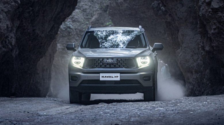 هافال H7 الهايبرد  هافال H7 الهايبرد