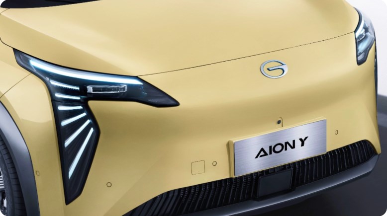 سيارة Aion Y plus