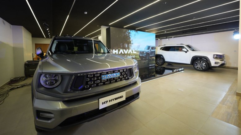 هافال H7 الهايبرد هافال H7 الهايبرد