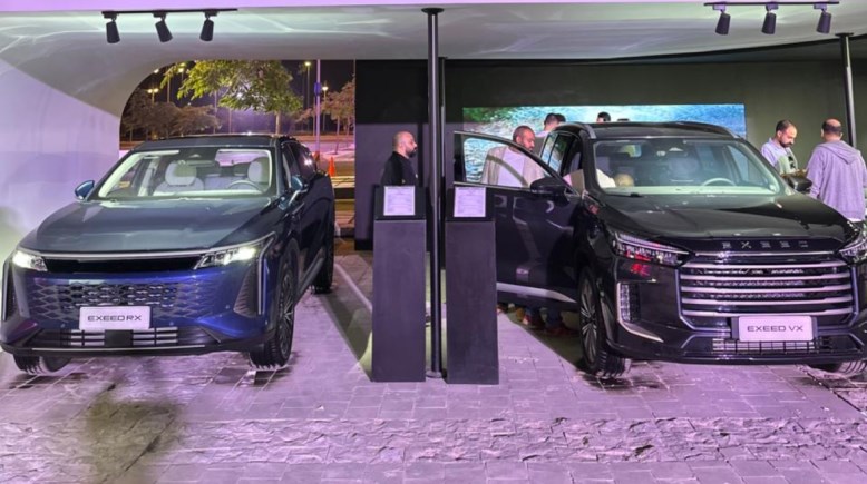 سيارات إكسيد في معرض LDX