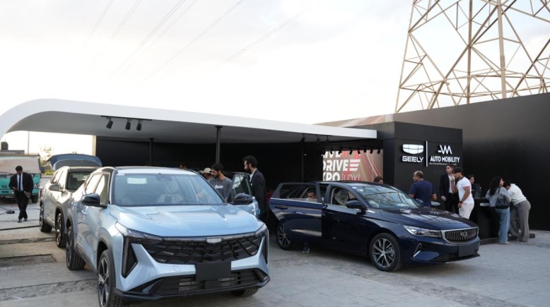 سيارات جيلي في معرض LDX