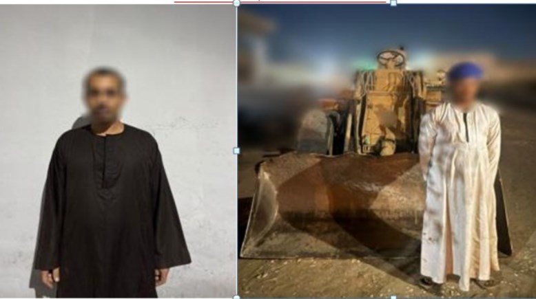 المتهمان 