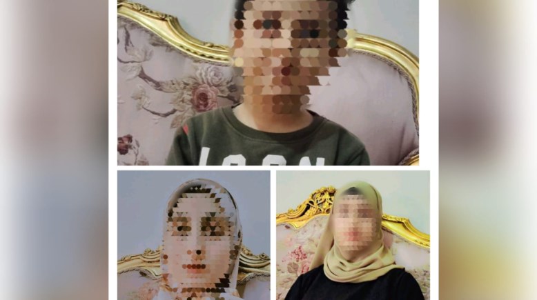 الأشقاء الثلاثة  الأشقاء الثلاثة