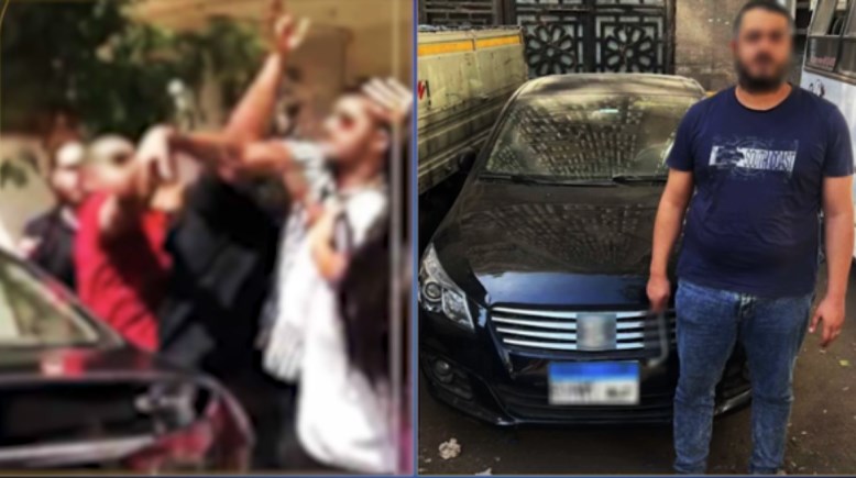 المتهم