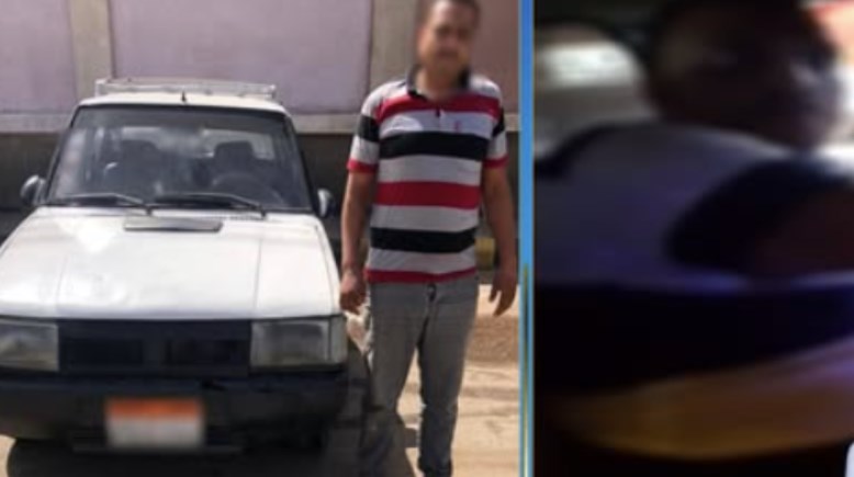 المتهم