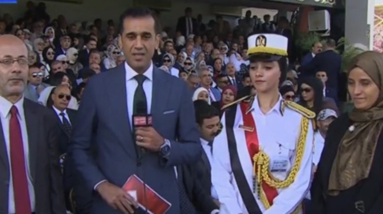 جانب من الاحتفال
