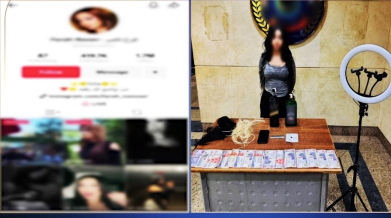 المتهمة بعد القبض عليها