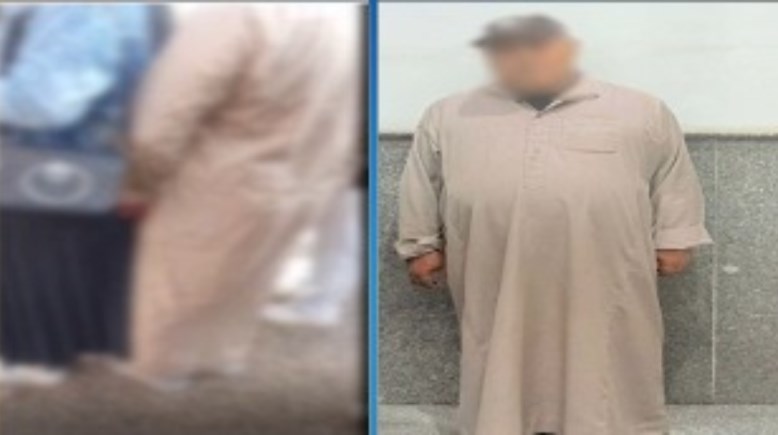 المتهم المتهم