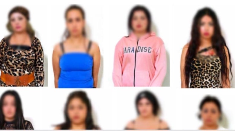 المتهمات المتهمات