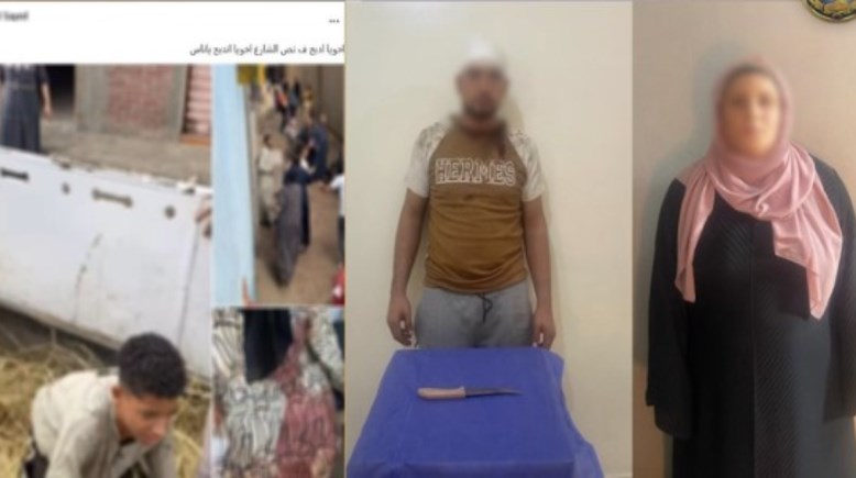 المتهمون المتهمون