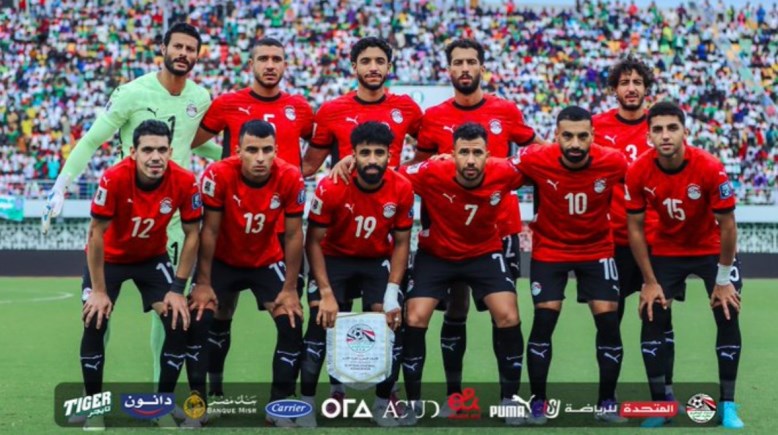 منتخب مصر 