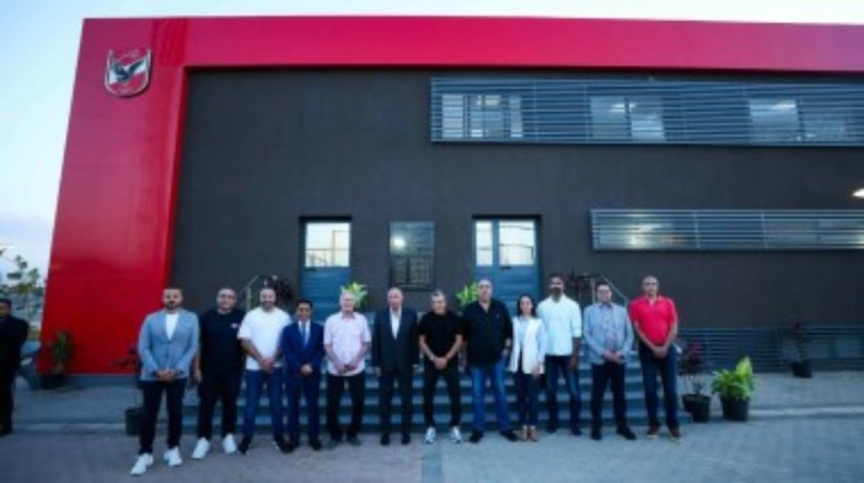 مجلس الأهلي مجلس الأهلي