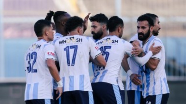 بيراميدز بيراميدز