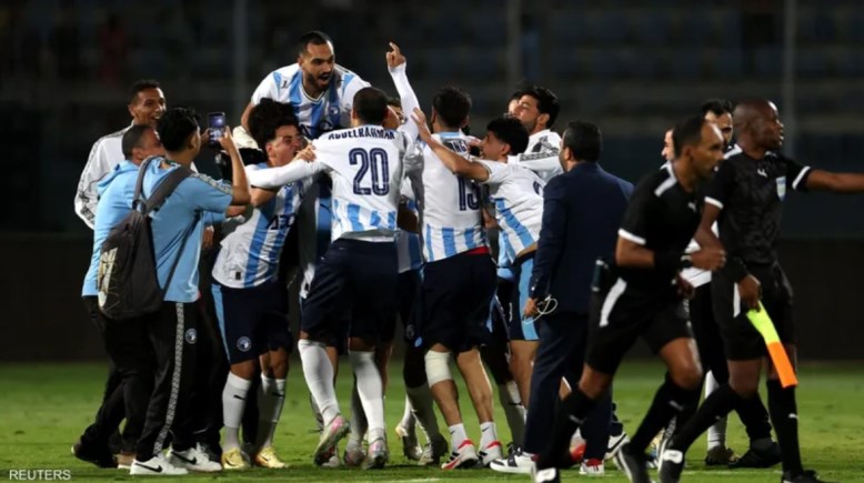 بيراميدز  بيراميدز