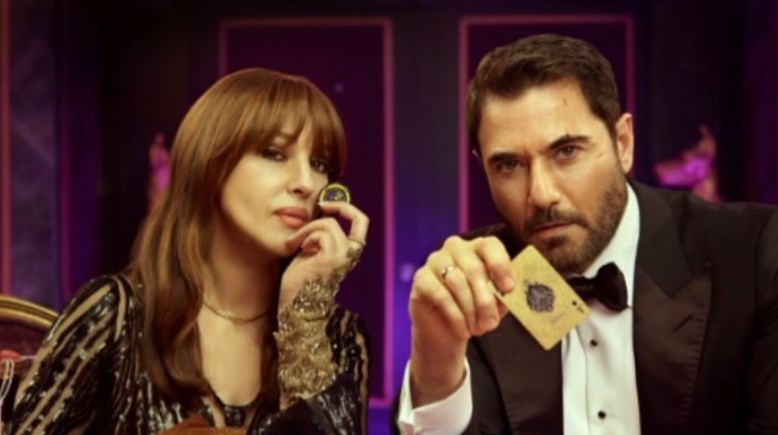 مونيكا بيلوتشي وأحمد عز مونيكا بيلوتشي وأحمد عز