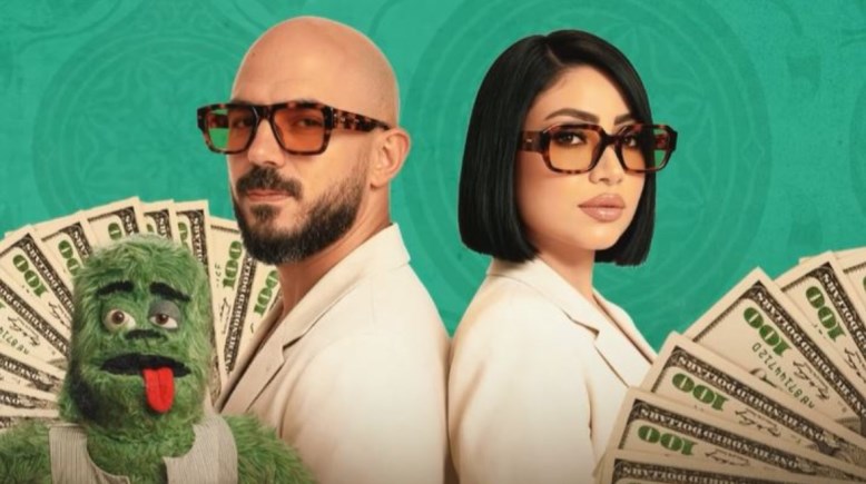 بوسي ومحمود العسيلي بوسي ومحمود العسيلي