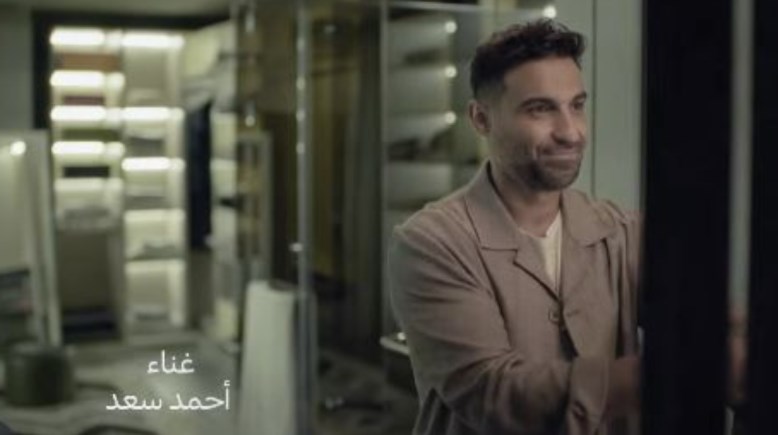 أحمد فهمي  أحمد فهمي