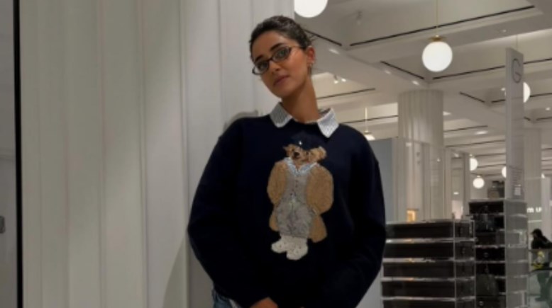  أنانيا باندي