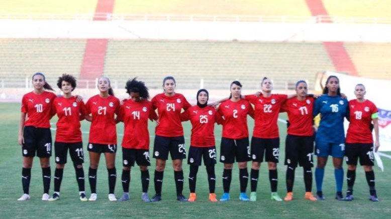 منتخب مصر للسيدات 