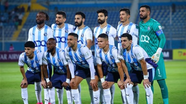 فريق بيراميدز فريق بيراميدز
