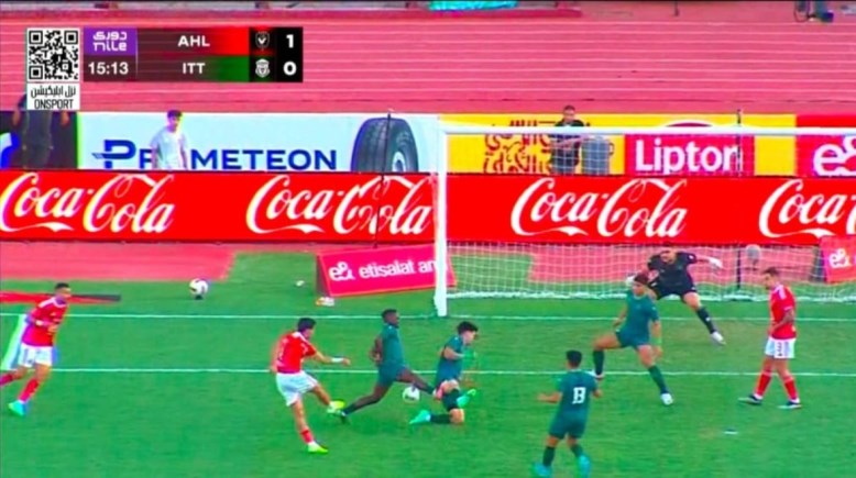 الأهلي والاتحاد السكندري 