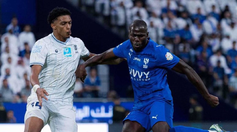 الهلال والأخدود الهلال والأخدود