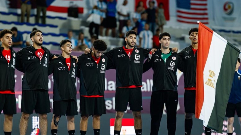 منتخب مصر للناشئين   منتخب مصر للناشئين