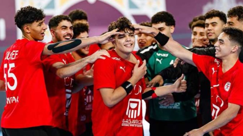 منتخب اليد منتخب اليد