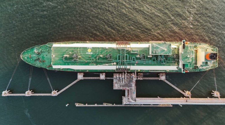 تصدير شحنة جديدة من الغاز الطبيعي المسال تصدير شحنة جديدة من الغاز الطبيعي المسال