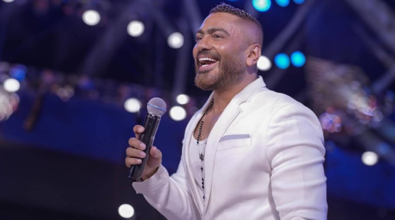 تامر حسني