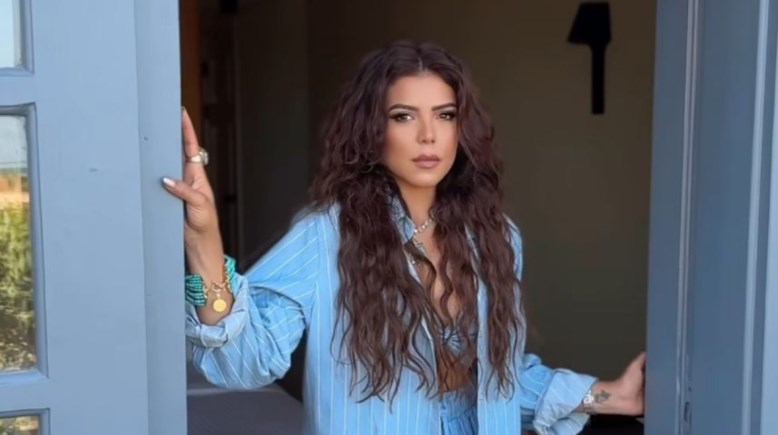 ناهد السباعي