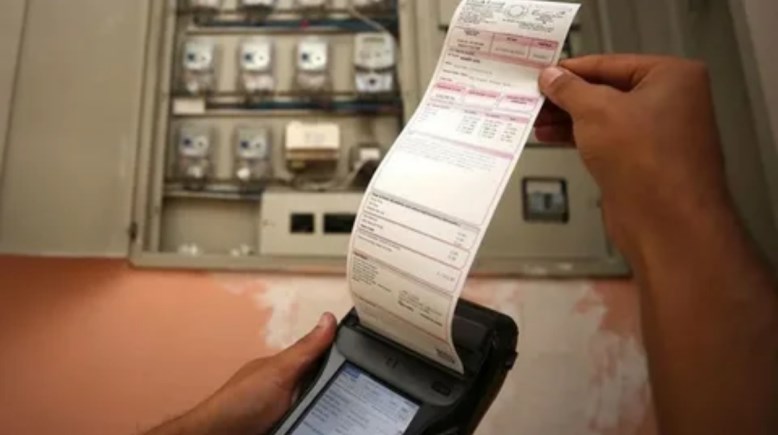 فاتورة الكهرباء فاتورة الكهرباء