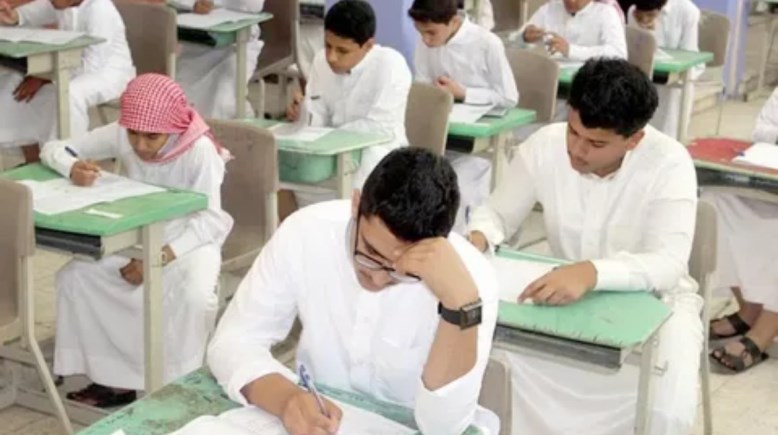 مواعيد دخول المدارس بالتوقيت الشتوي في السعودية مواعيد دخول المدارس بالتوقيت الشتوي في السعودية