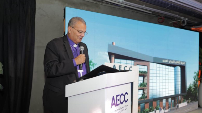 رئيس الطائفة الإنجيلية بمصر  رئيس الطائفة الإنجيلية بمصر