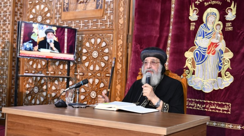 البابا تواضروس الثاني  البابا تواضروس الثاني