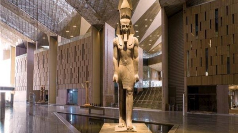 المتحف المصري الكبير  المتحف المصري الكبير