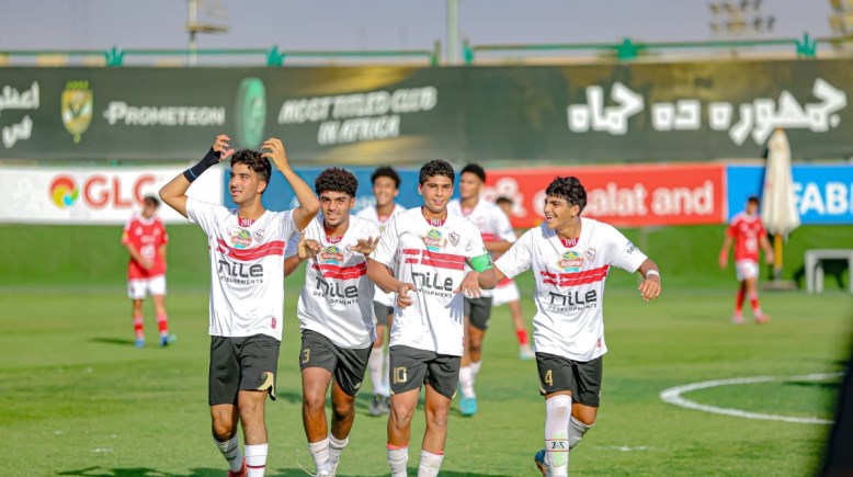 الزمالك 2009 الزمالك 2009