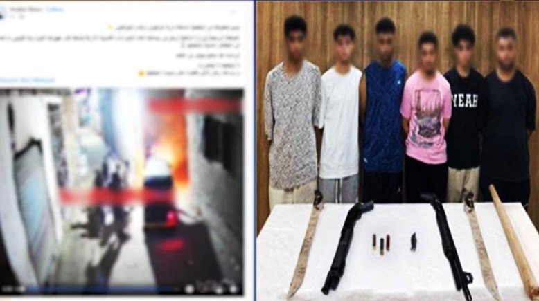 المتهمون والمضبوطات