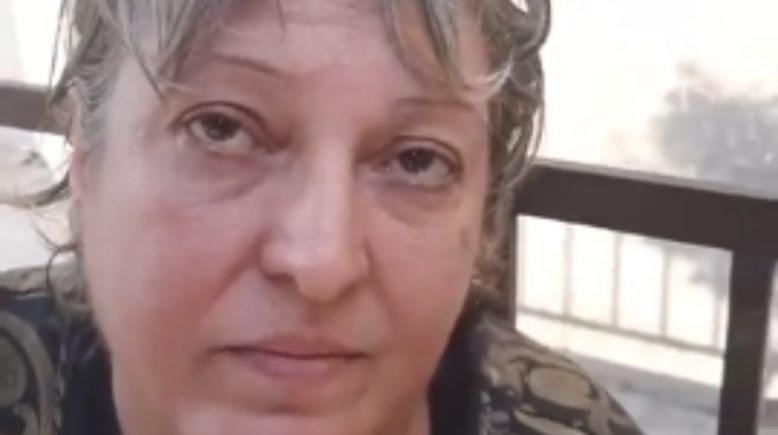  السيدة لينا أرمينية الجنسية