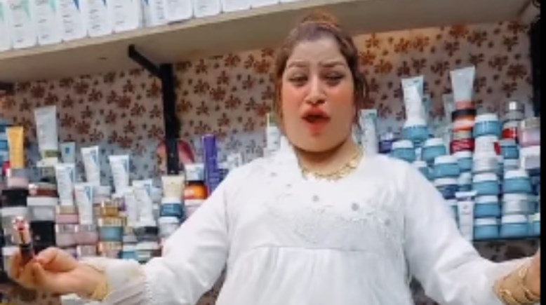 قمر الوكالة 