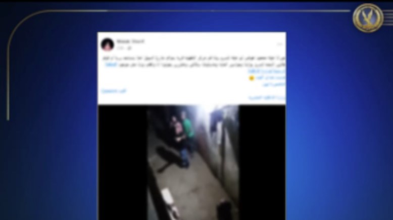 جانب من الواقعة