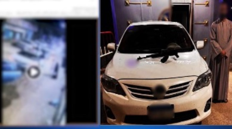 المتهم بإشهار سلاح والسيارة المضبوطة