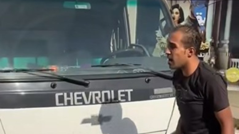 جانب من الواقعة  جانب من الواقعة